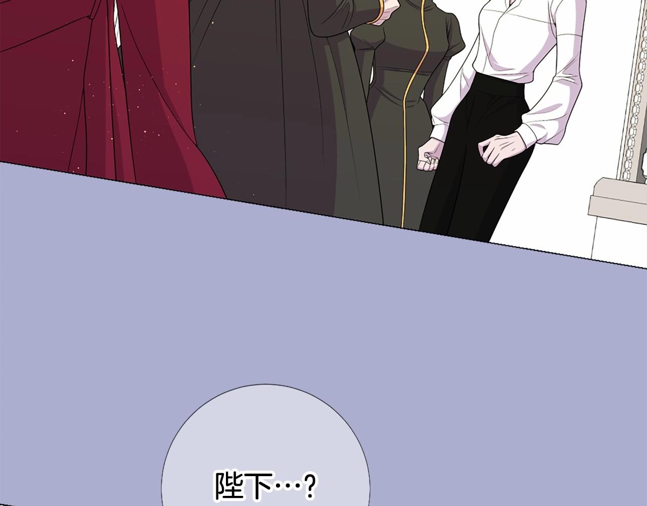 第49话 陛下的权威76