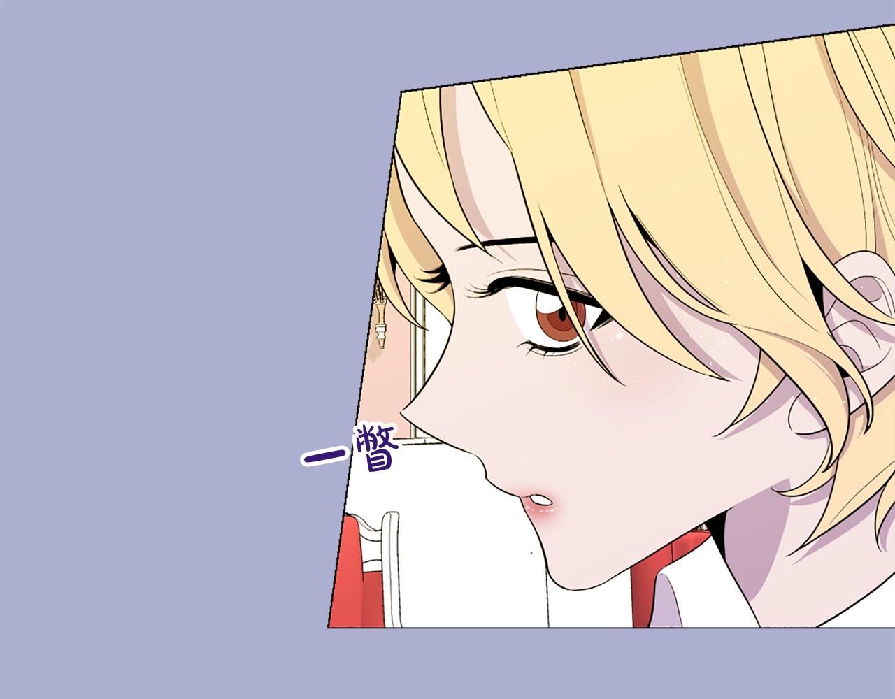 第49话 陛下的权威88