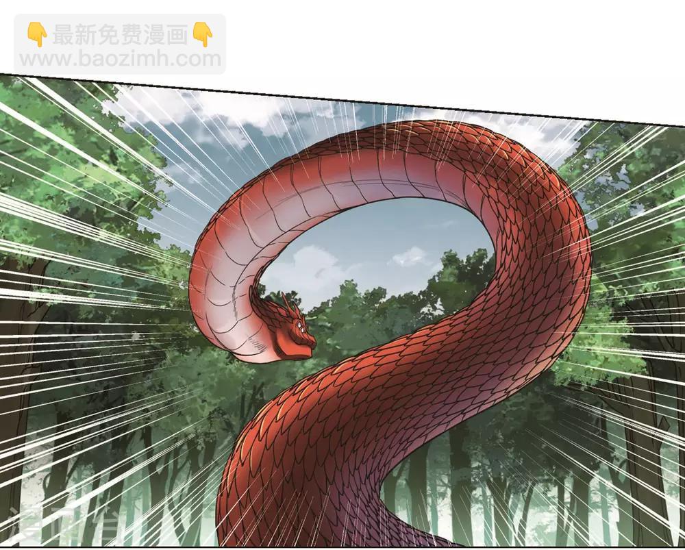 第279话 初战红莲7(1)15