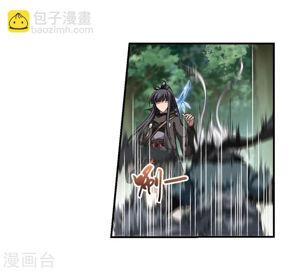 第309话 遮夜之王5(2)14