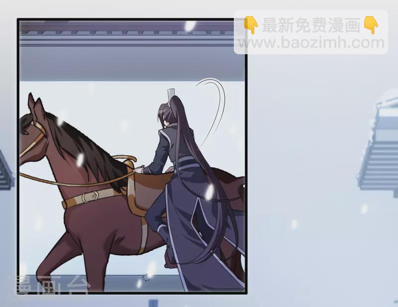 第464话 物是人非3(2)20
