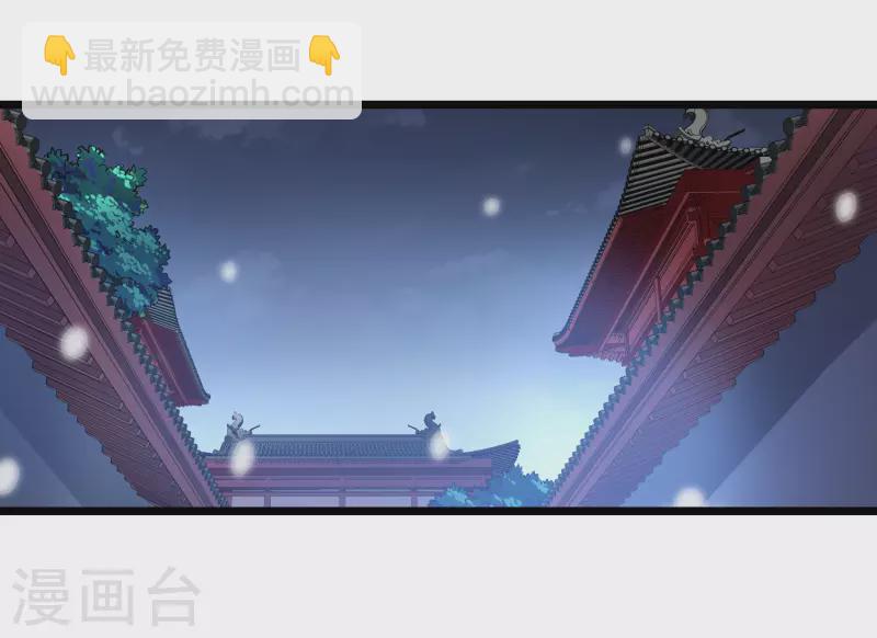第469话 出使北曜2(1)22