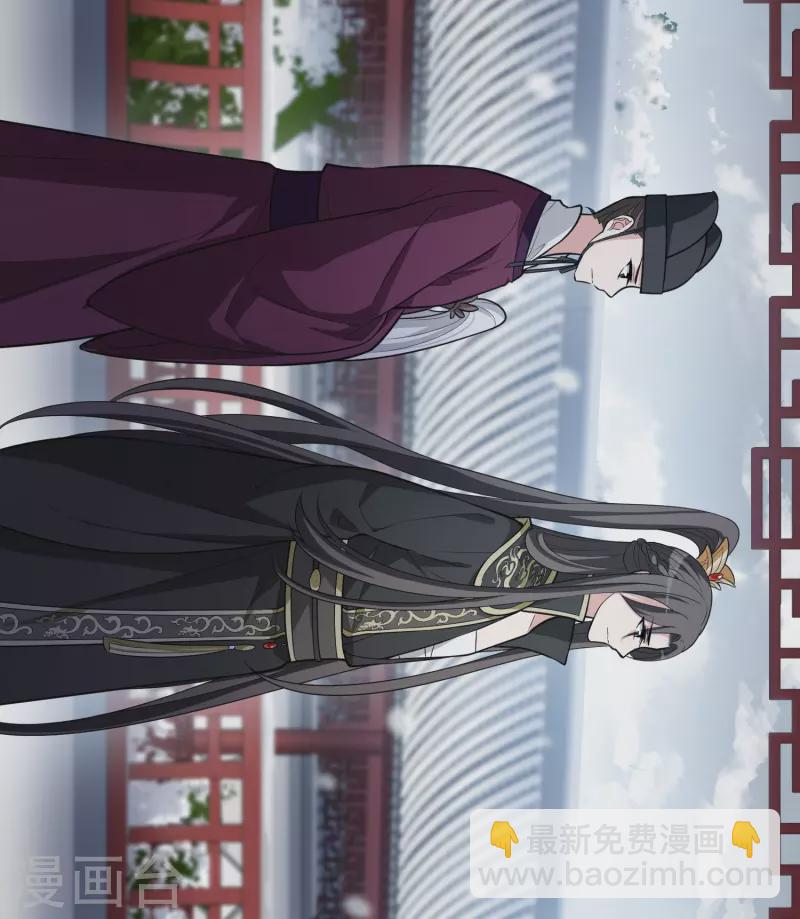第477话 封后大典27