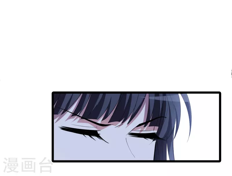 第529话 佣兵之王1（2）14