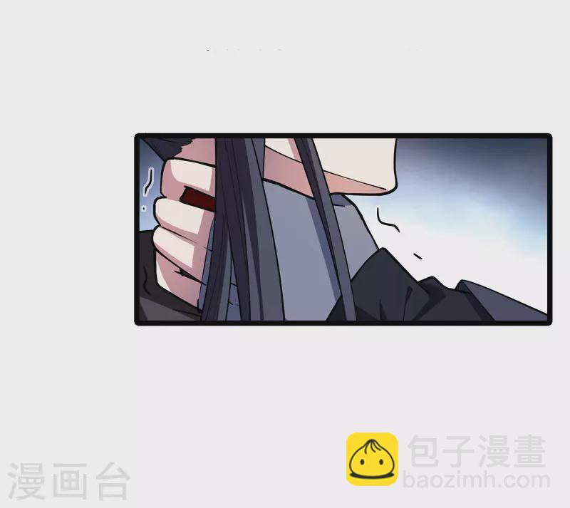 第529话 佣兵之王1（2）23