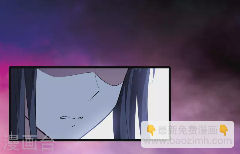 第529话 佣兵之王1（2）6