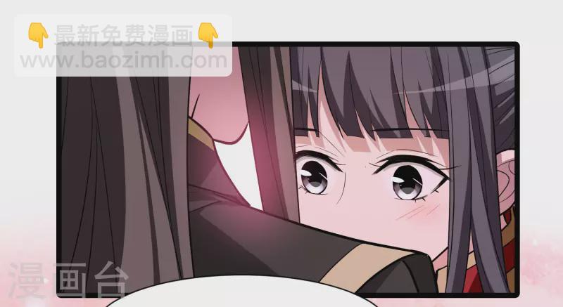 第530话 佣兵之王2（1）30