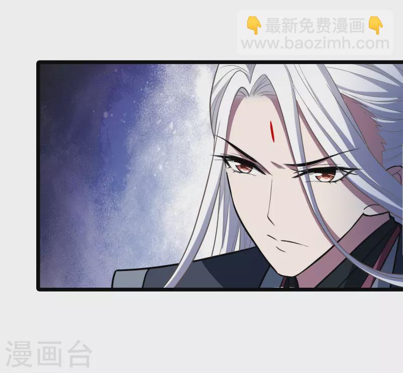 第530话 佣兵之王2（1）9