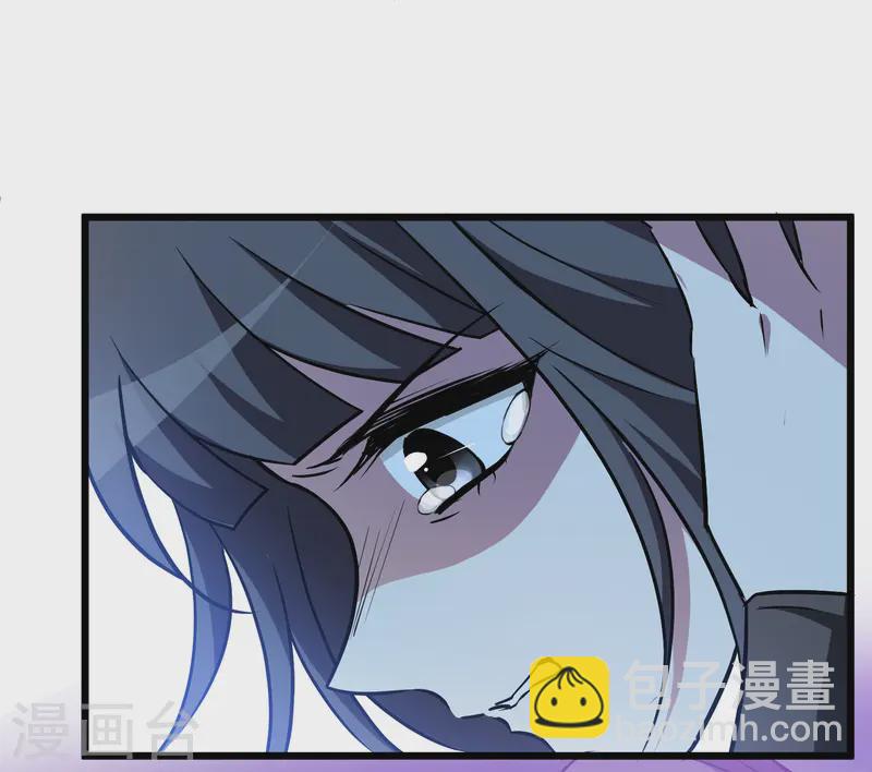 第539话 光耀神殿1（2）44