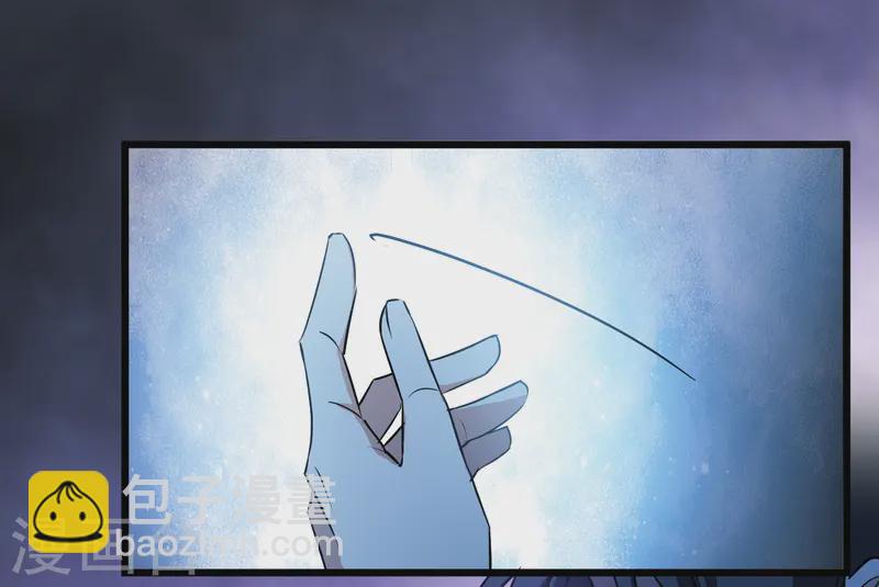 第539话 光耀神殿1（2）5