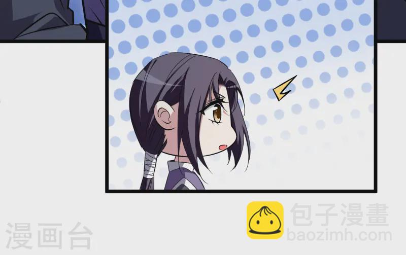 第539话 光耀神殿1（2）55