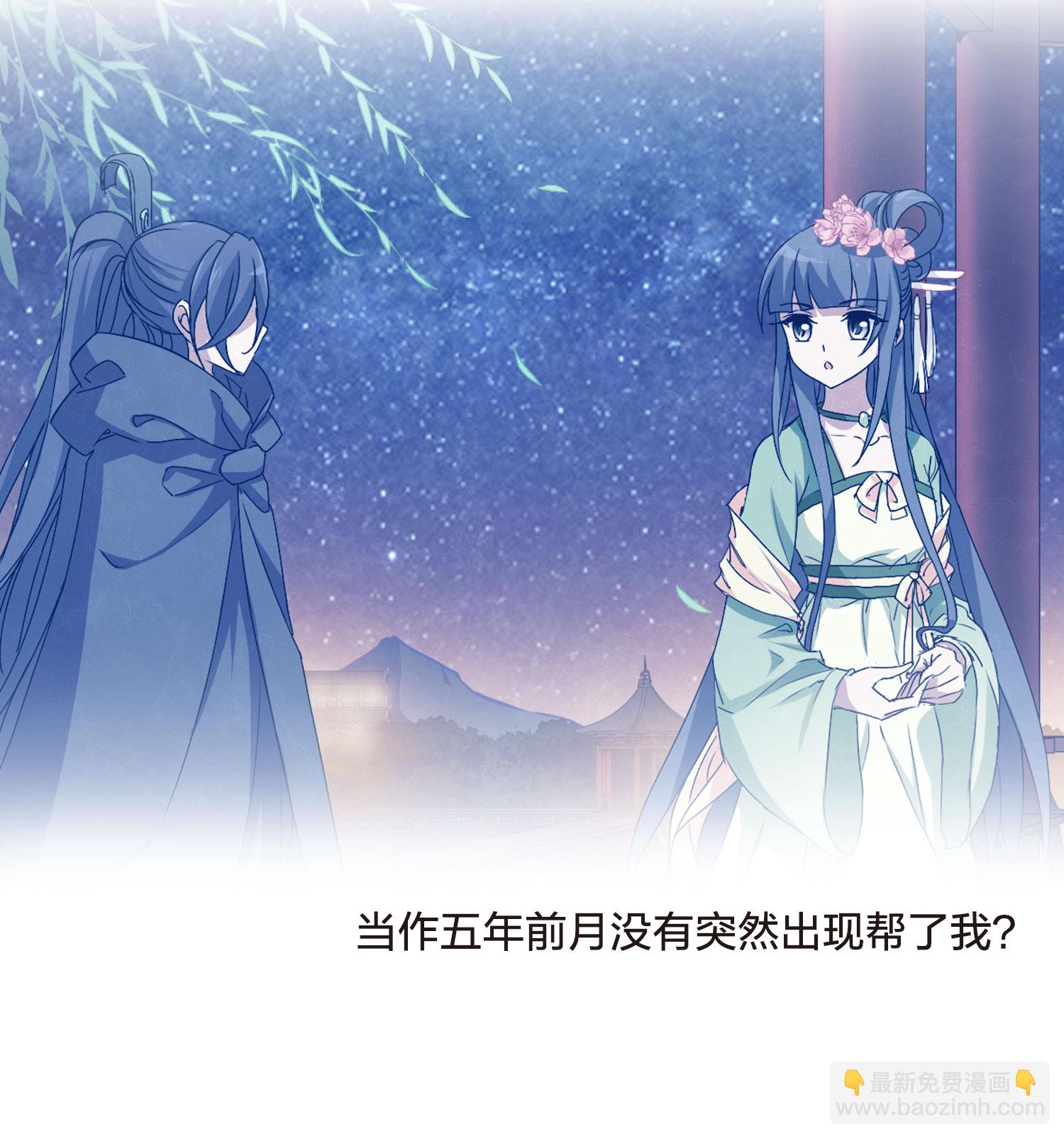 第550话 我好想你110