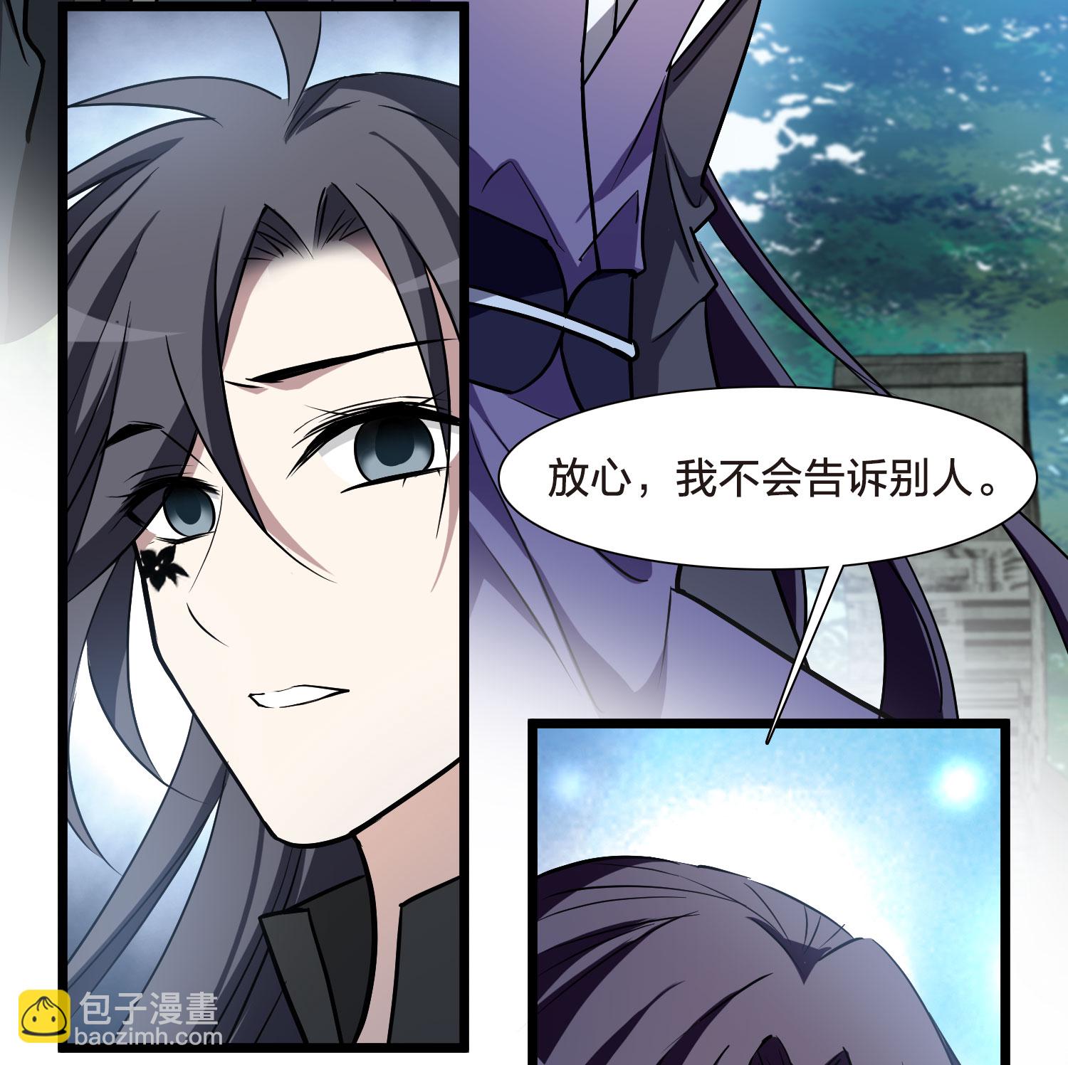 第550话 我好想你13