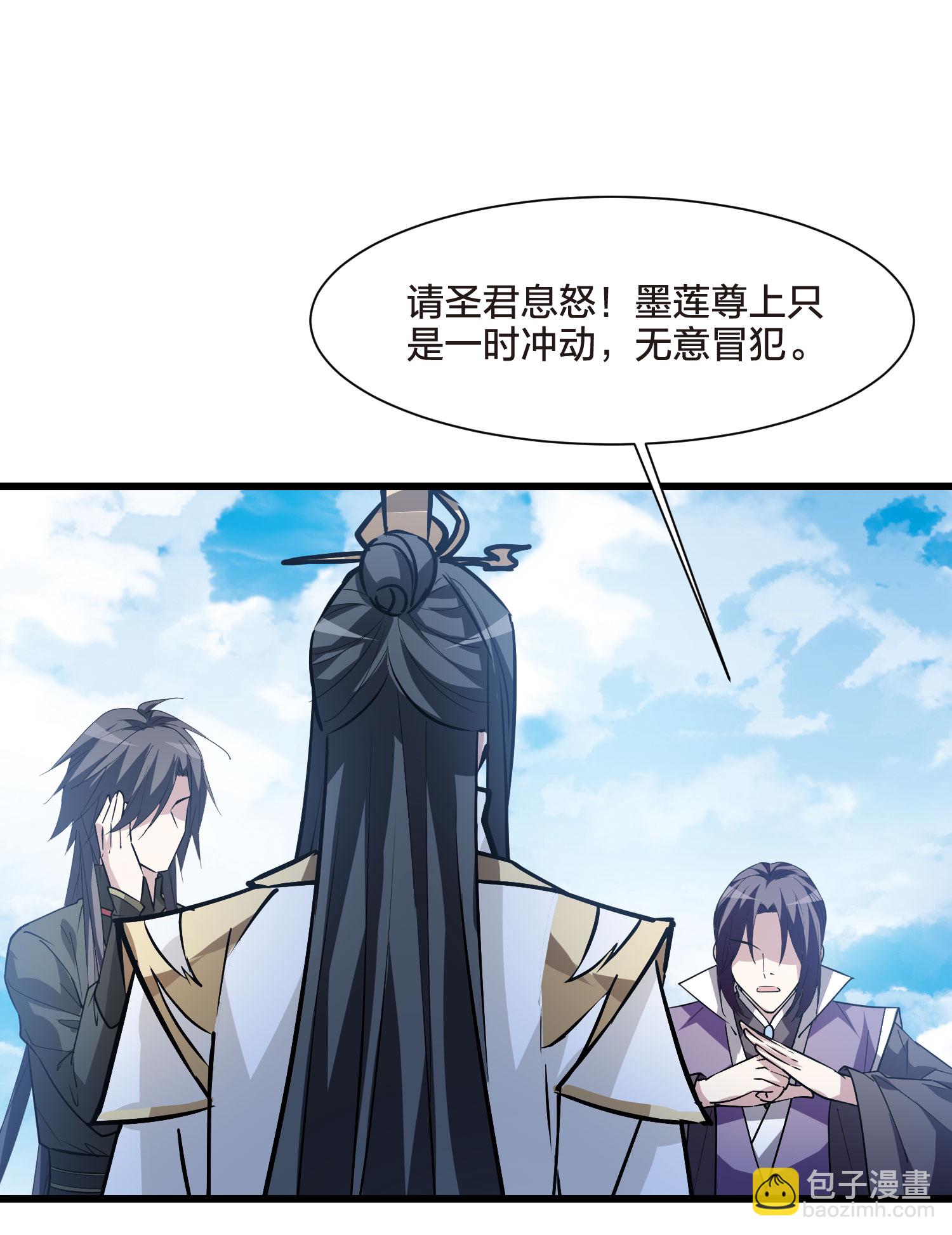 第550话 我好想你134