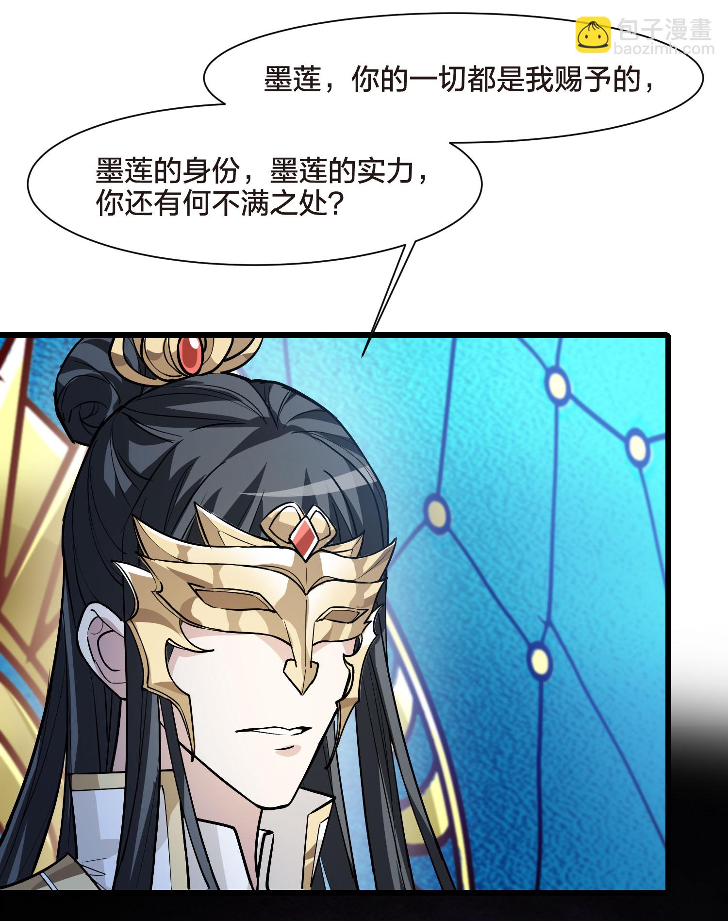 第550话 我好想你135