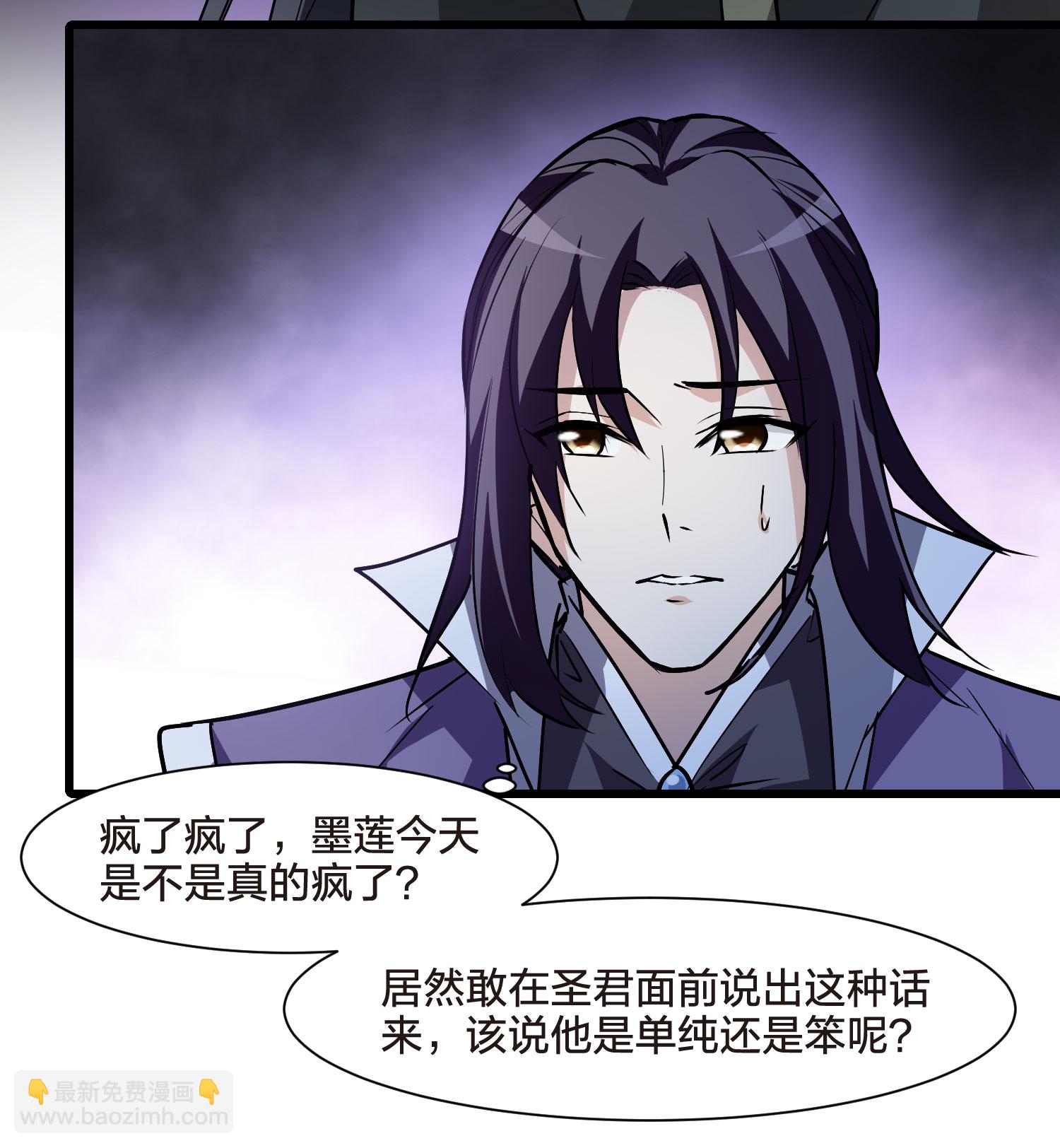 第550话 我好想你137