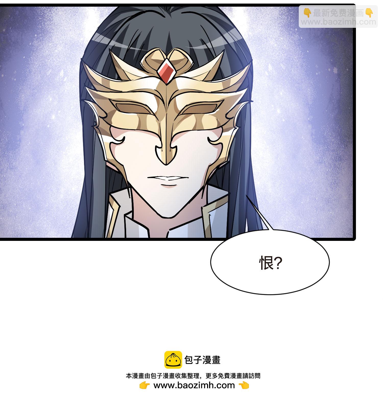 第550话 我好想你138