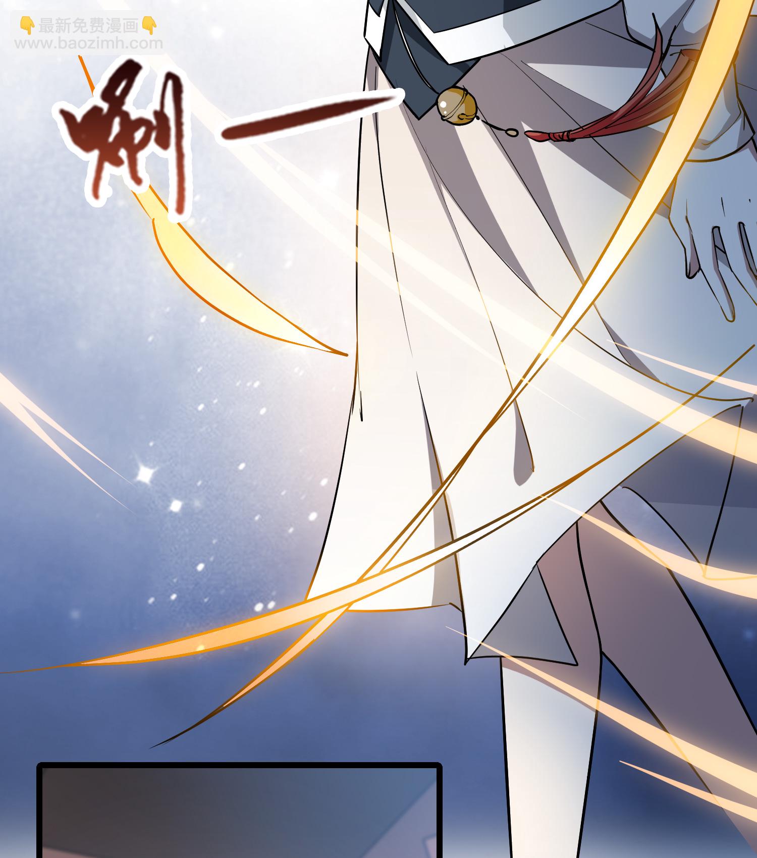 第567话 猎杀墨莲28