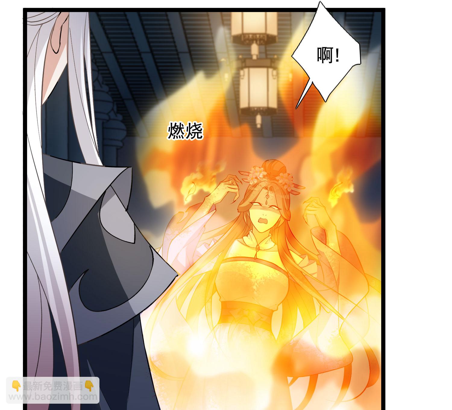 第587话 亲手斩断315