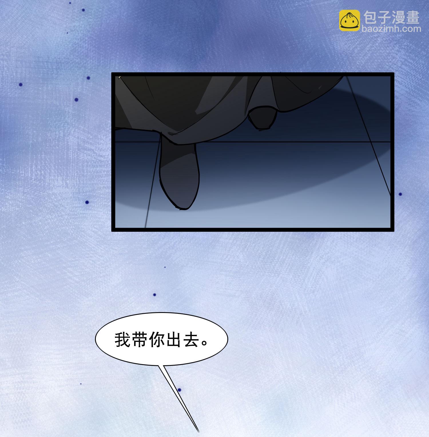 第587话 亲手斩断323