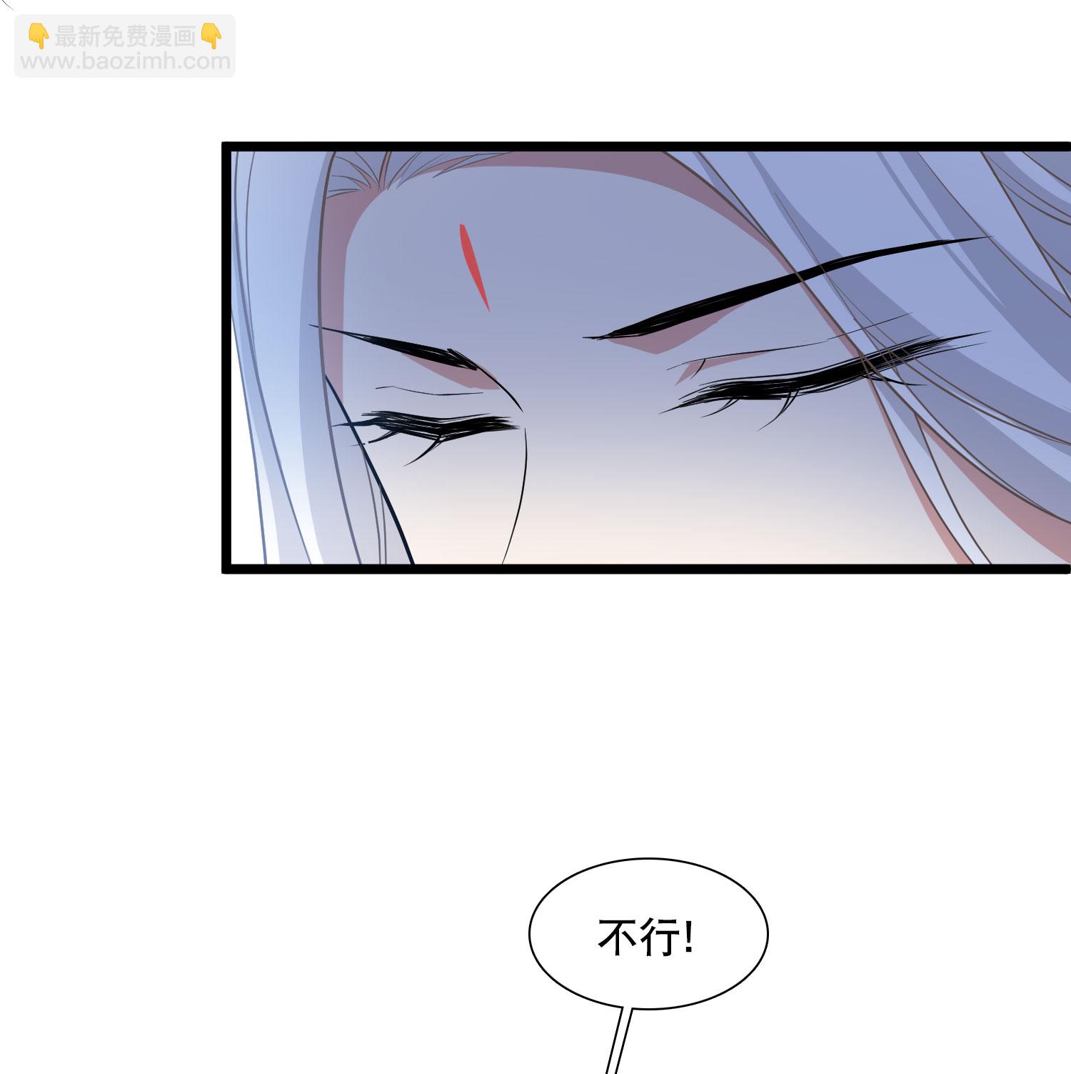 第587话 亲手斩断38