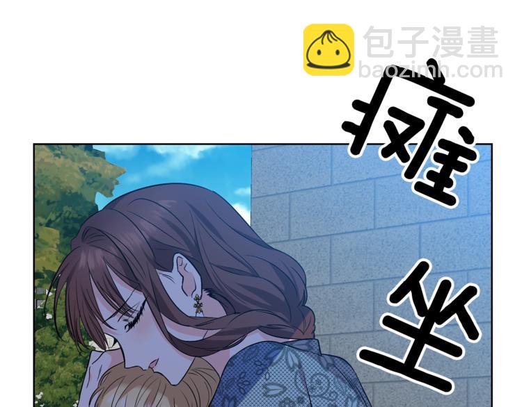 第1话 玫瑰与诅咒119