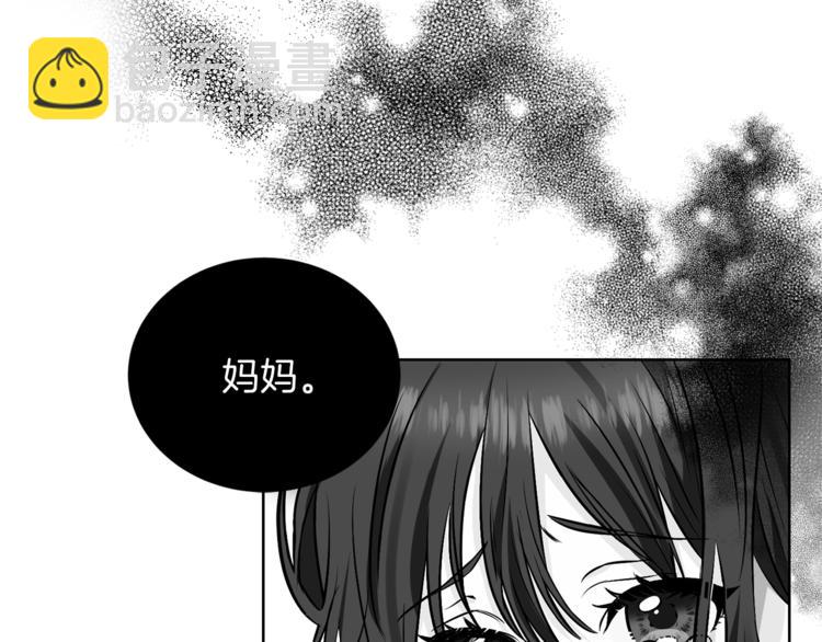 第1话 玫瑰与诅咒127