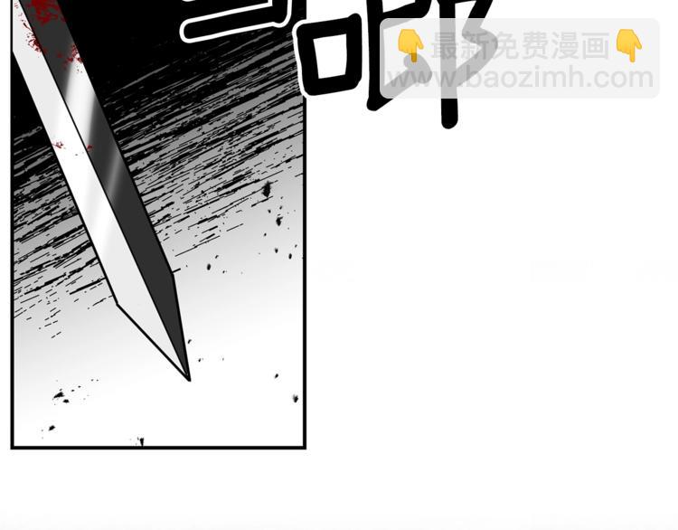 第1话 玫瑰与诅咒152