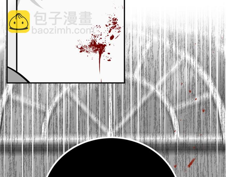 第1话 玫瑰与诅咒160