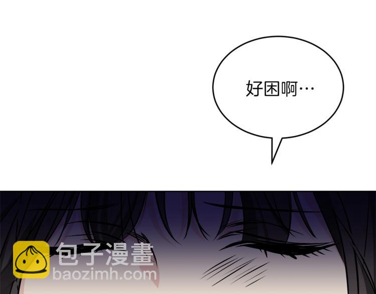 第1话 玫瑰与诅咒190