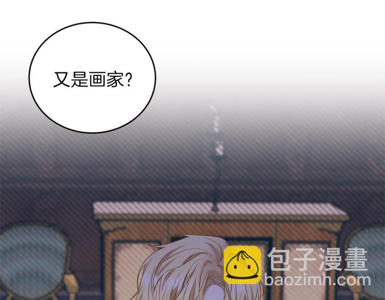 第1话 玫瑰与诅咒202