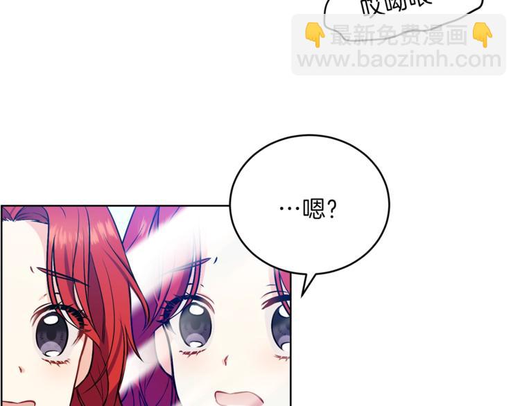 第1话 玫瑰与诅咒228