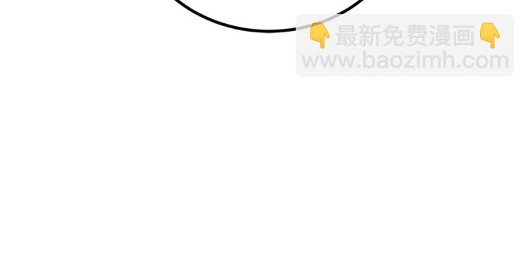 第1话 玫瑰与诅咒245