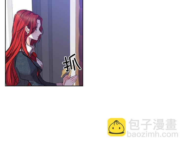 第1话 玫瑰与诅咒247