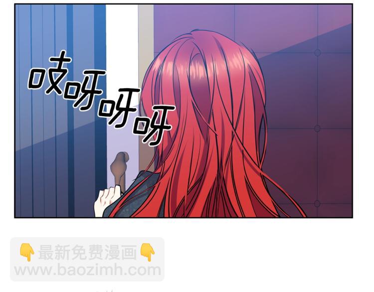 第1话 玫瑰与诅咒248