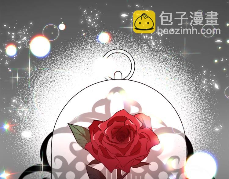 第1话 玫瑰与诅咒27