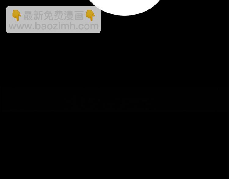 第1话 玫瑰与诅咒38