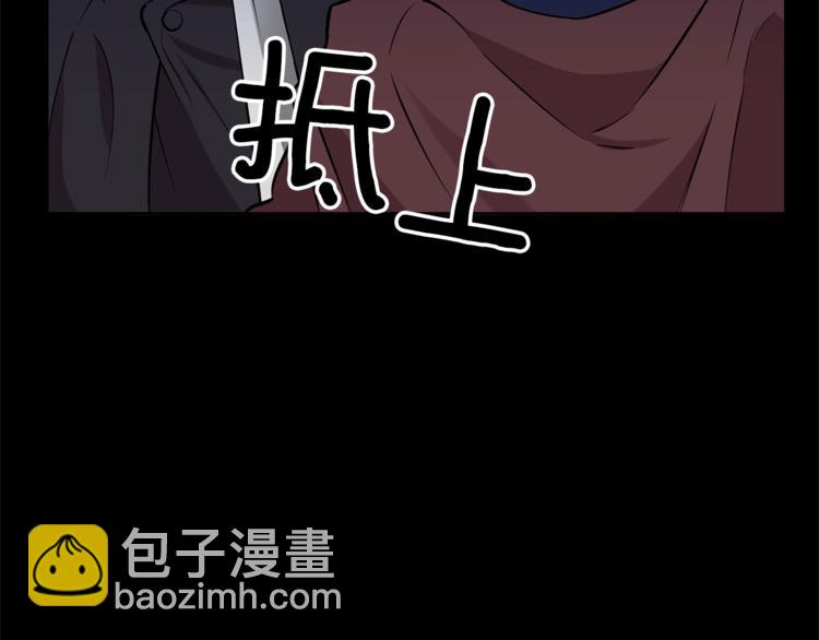 第1话 玫瑰与诅咒55