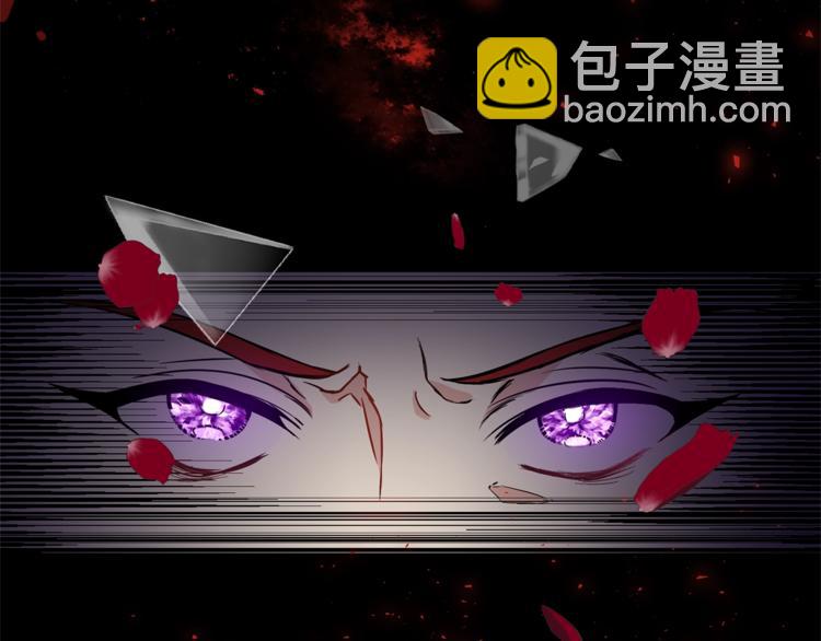 第1话 玫瑰与诅咒62