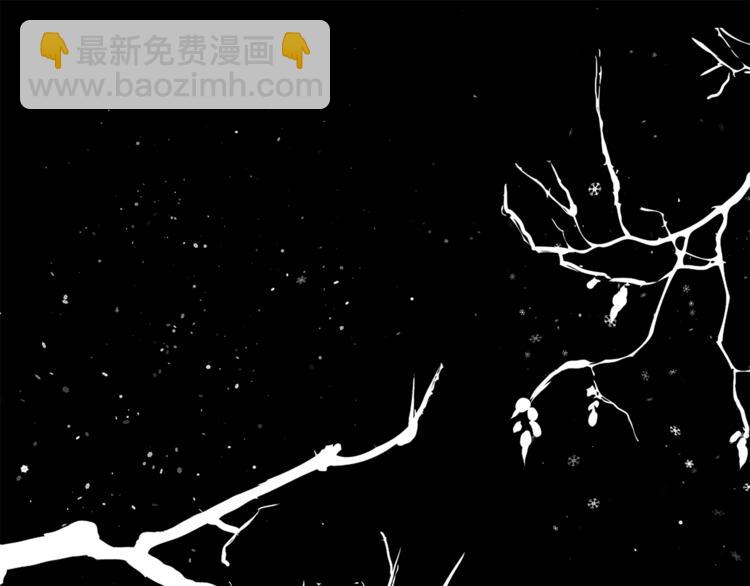 第1话 玫瑰与诅咒69