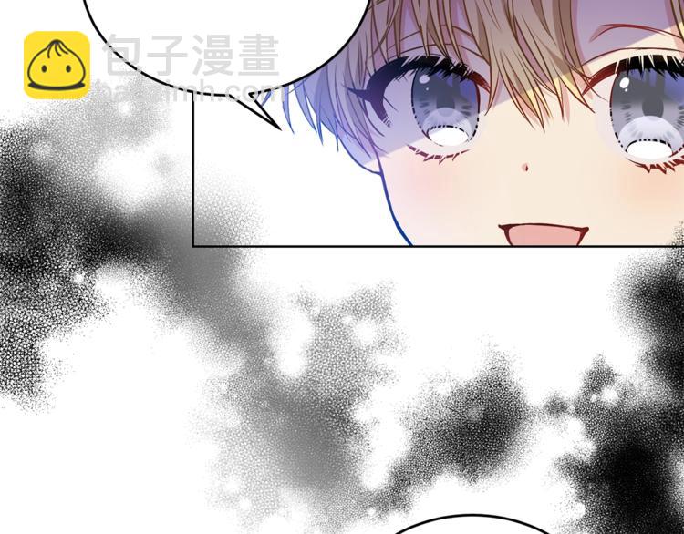 第1话 玫瑰与诅咒87
