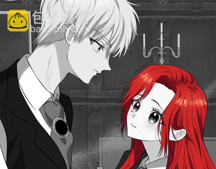 第2话 调教皇子计划121