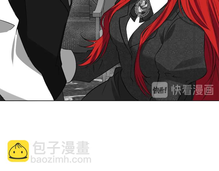 第2话 调教皇子计划122