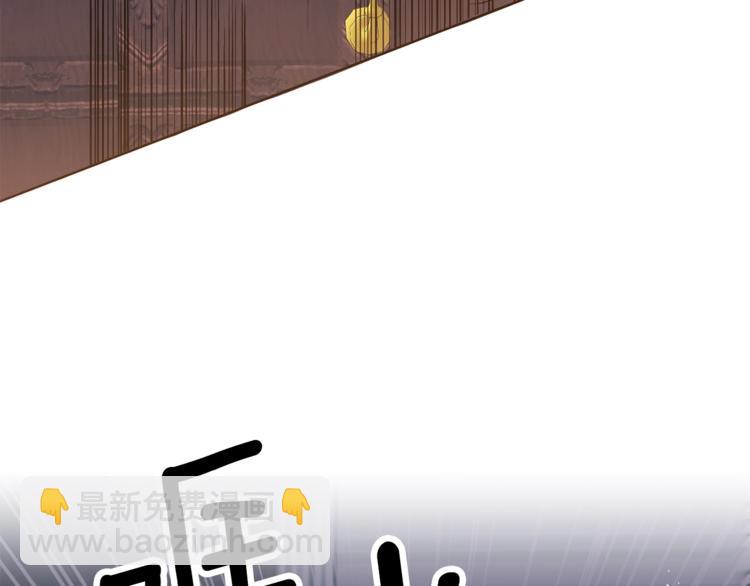 第2话 调教皇子计划131