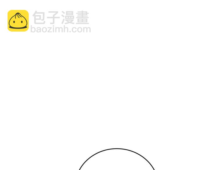 第2话 调教皇子计划165