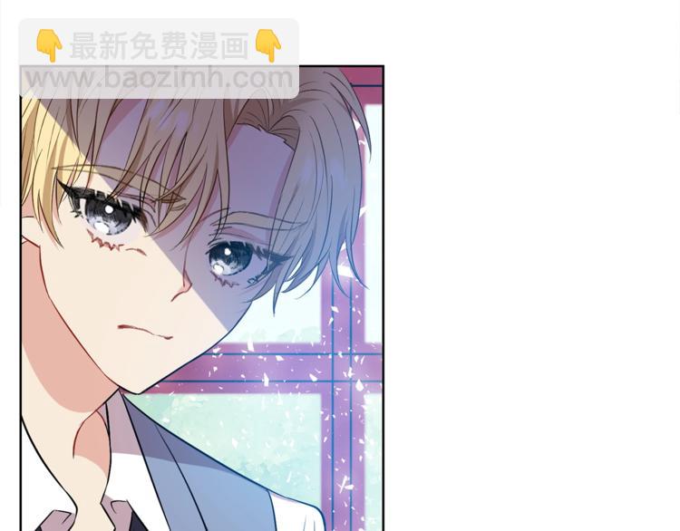 第2话 调教皇子计划168