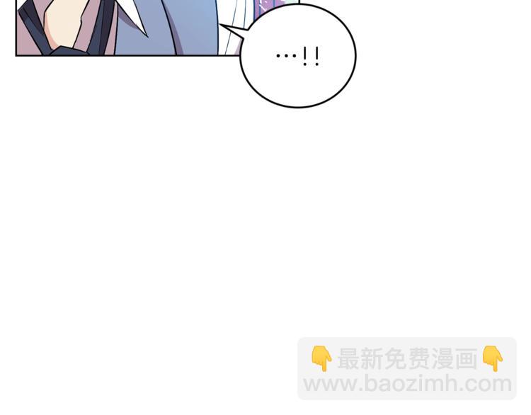 第2话 调教皇子计划169