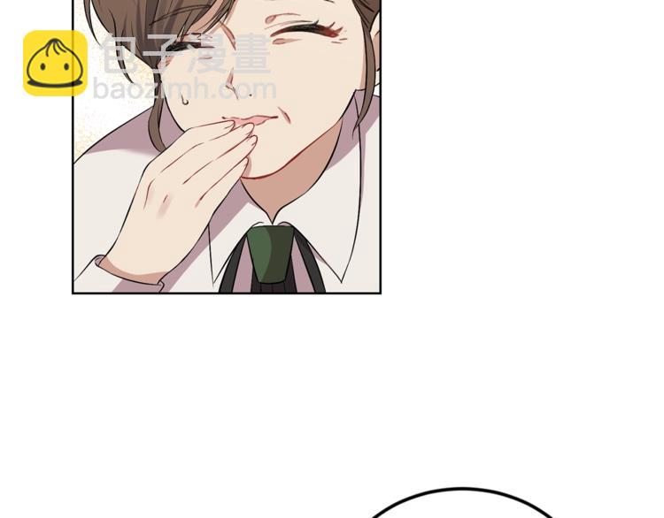 第2话 调教皇子计划174