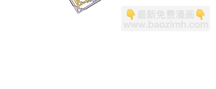 第2话 调教皇子计划186