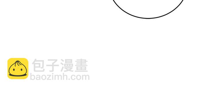 第2话 调教皇子计划202